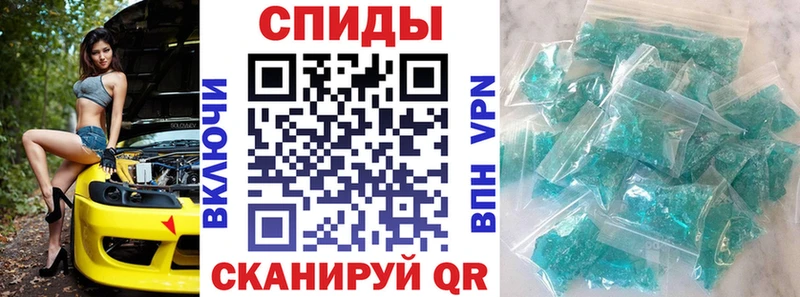 гидра вход  Павловский Посад  Amphetamine 98% 