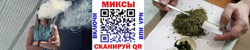 Бутират 99%  Павловский Посад 
