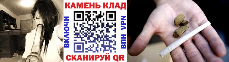 как найти Павловский Посад ГАШ Cannabis