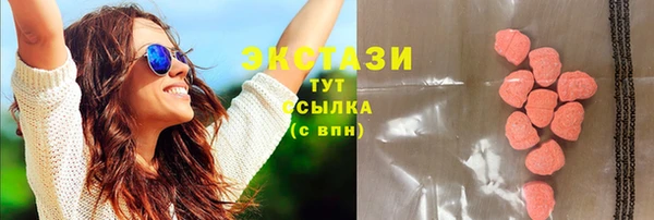 каннабис Пересвет