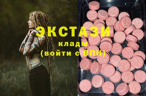 каннабис Алексеевка