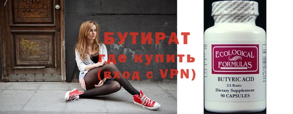 мяу мяу мука Алзамай