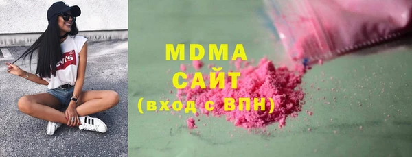 мяу мяу мука Алзамай