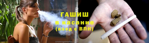 каннабис Алексеевка