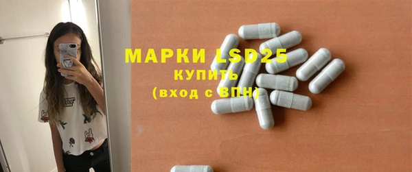 каннабис Алексеевка