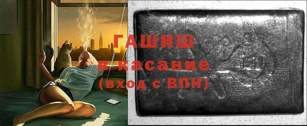 каннабис Пересвет