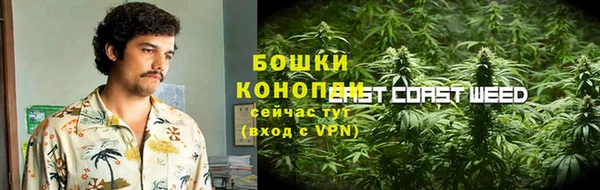 каннабис Алексеевка