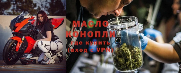 мяу мяу мука Алзамай