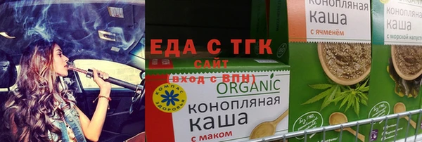 экстази Алексин