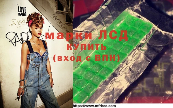 каннабис Алексеевка