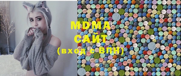 мяу мяу мука Алзамай