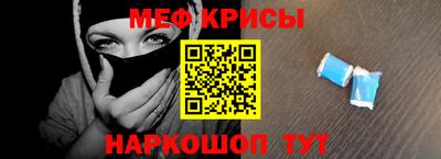 соль курить ск Гусиноозёрск