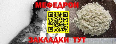 PSILOCYBIN Гусев