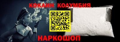 PSILOCYBIN Гусев
