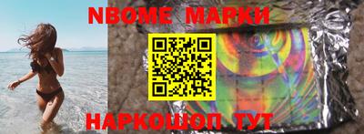 PSILOCYBIN Гусев