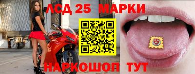 бутират Гусь-Хрустальный