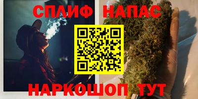бутират Гусь-Хрустальный