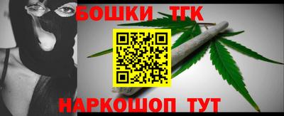 соль курить ск Гусиноозёрск