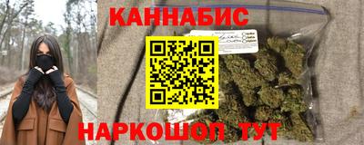 соль курить ск Гусиноозёрск