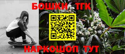 PSILOCYBIN Гусев