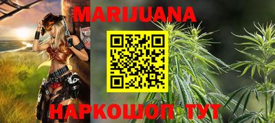 PSILOCYBIN Гусев