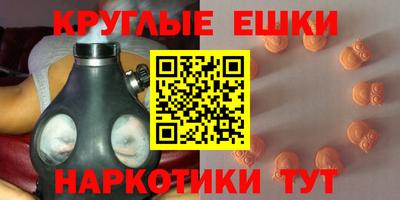 соль курить ск Гусиноозёрск