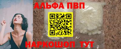 PSILOCYBIN Гусев