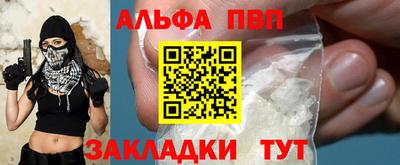 PSILOCYBIN Гусев