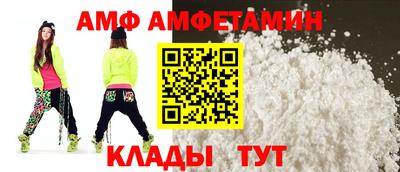 соль курить ск Гусиноозёрск