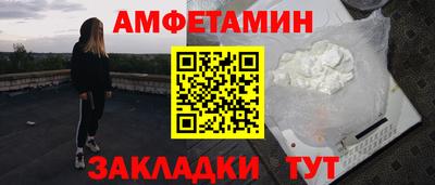 соль курить ск Гусиноозёрск