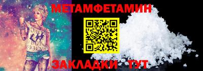 PSILOCYBIN Гусев