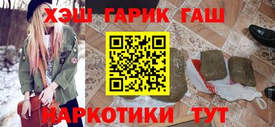 PSILOCYBIN Гусев