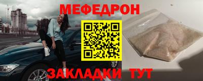 PSILOCYBIN Гусев