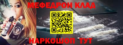 PSILOCYBIN Гусев