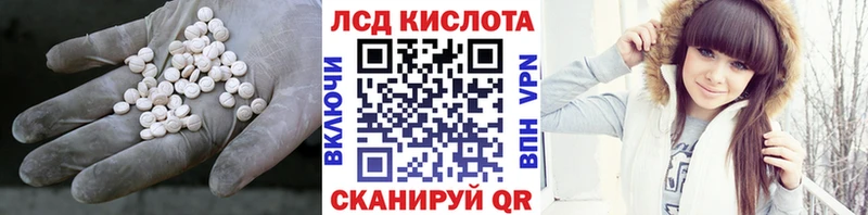 omg как войти  Павловский Посад  ЛСД экстази ecstasy 