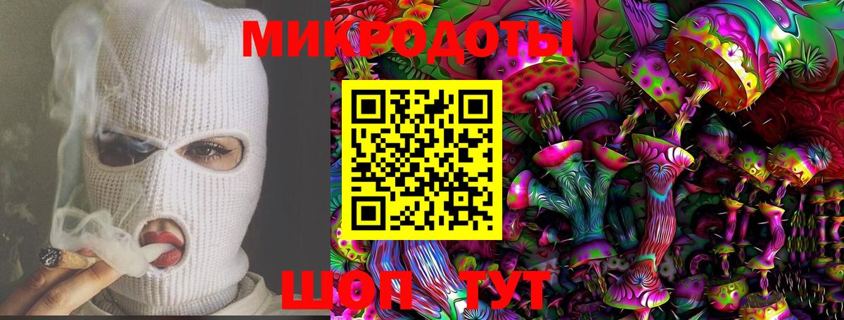 Галлюциногенные грибы GOLDEN TEACHER  Галлюциногенные грибы GOLDEN TEACHER  Павловский Посад  Вход с VPN 